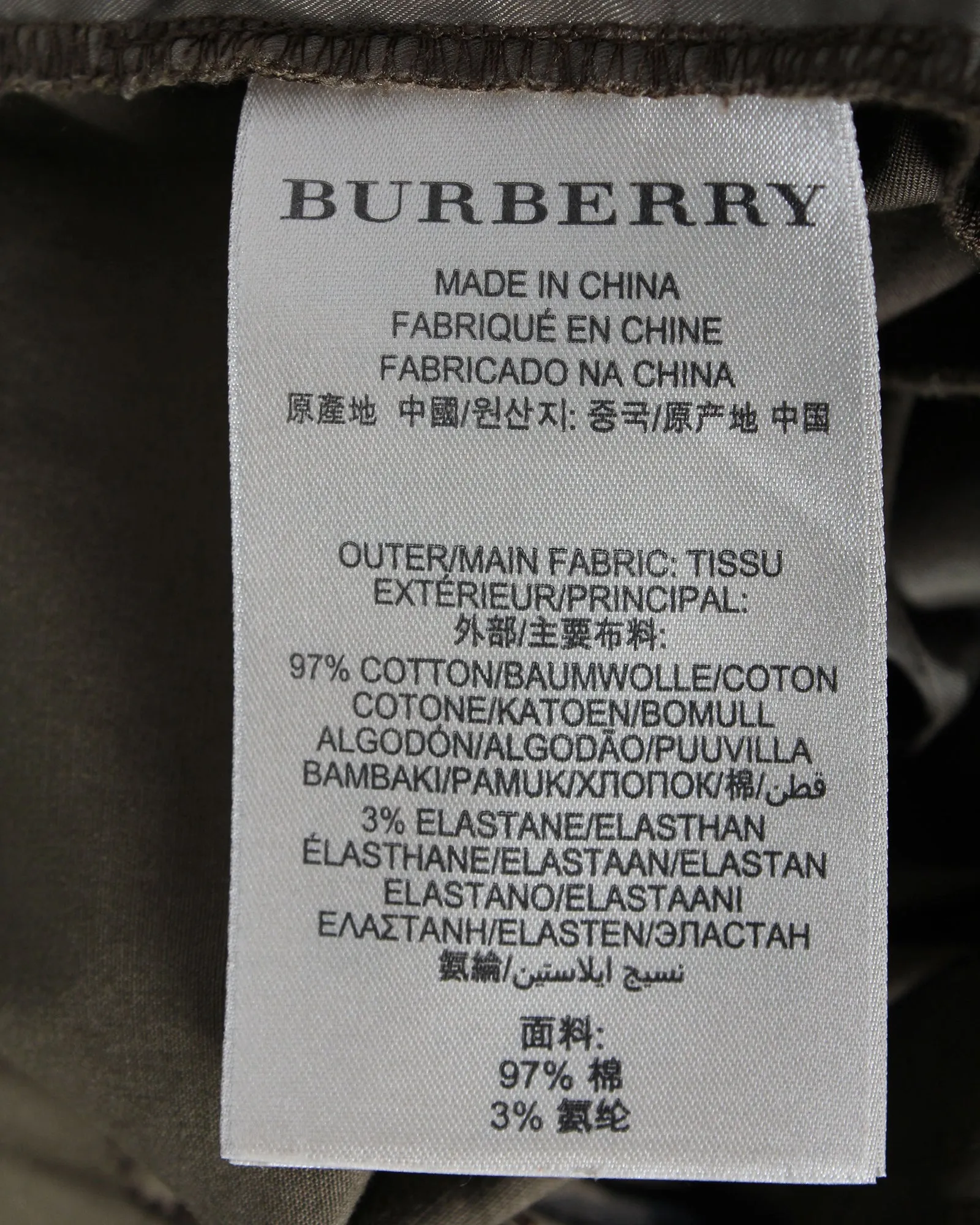 Burberry Brit Casual Shorts in Brown Organic Cotton